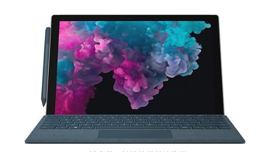 中卫从 Mac 切换到 Microsoft Surface